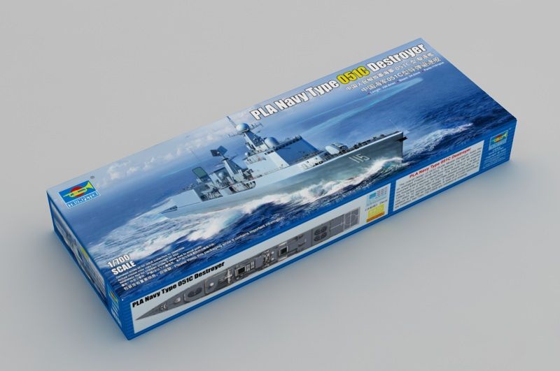 1:700 PLA Navy Type 051C Destroyer Chinese Navy Luzhou Class