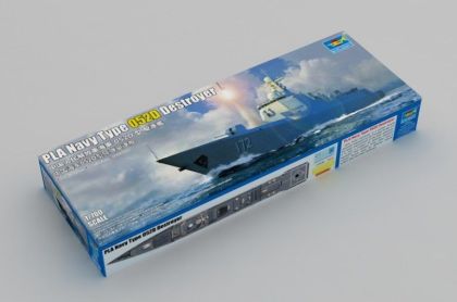 1:700 PLA Navy Type 052D Destroyer Chinese Navy Luyang III Class