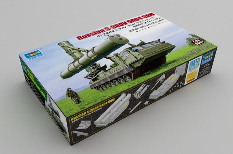 1:35 Russian S-300V 9A84 SAM
