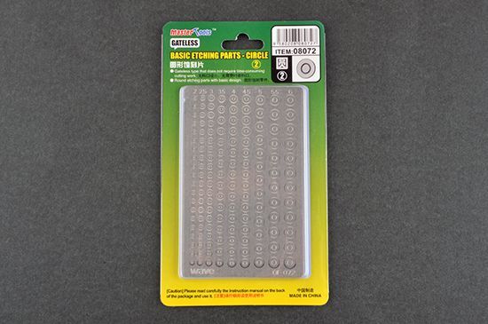 Basic etching parts - circle 2