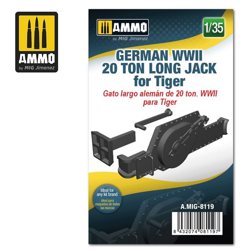1:35 German WWII 20 ton Long Jack for Tiger