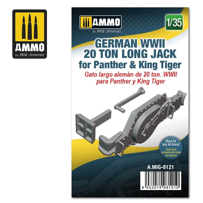 1:35 German WWII 20 ton Long Jack for Panther & King Tiger