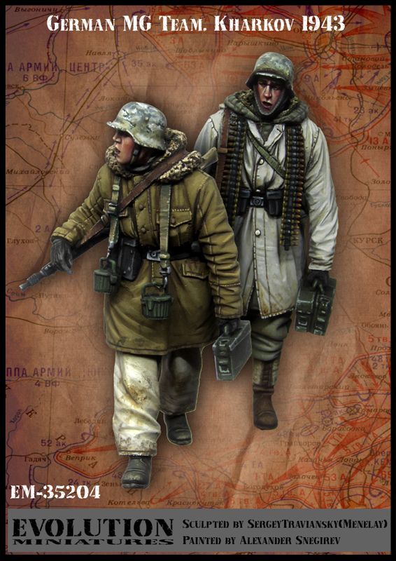 1:35 German MG Team. Kharkov 1943