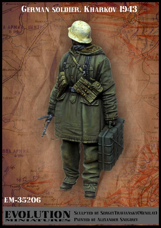 1:35 German Soldier. Kharkov 1943