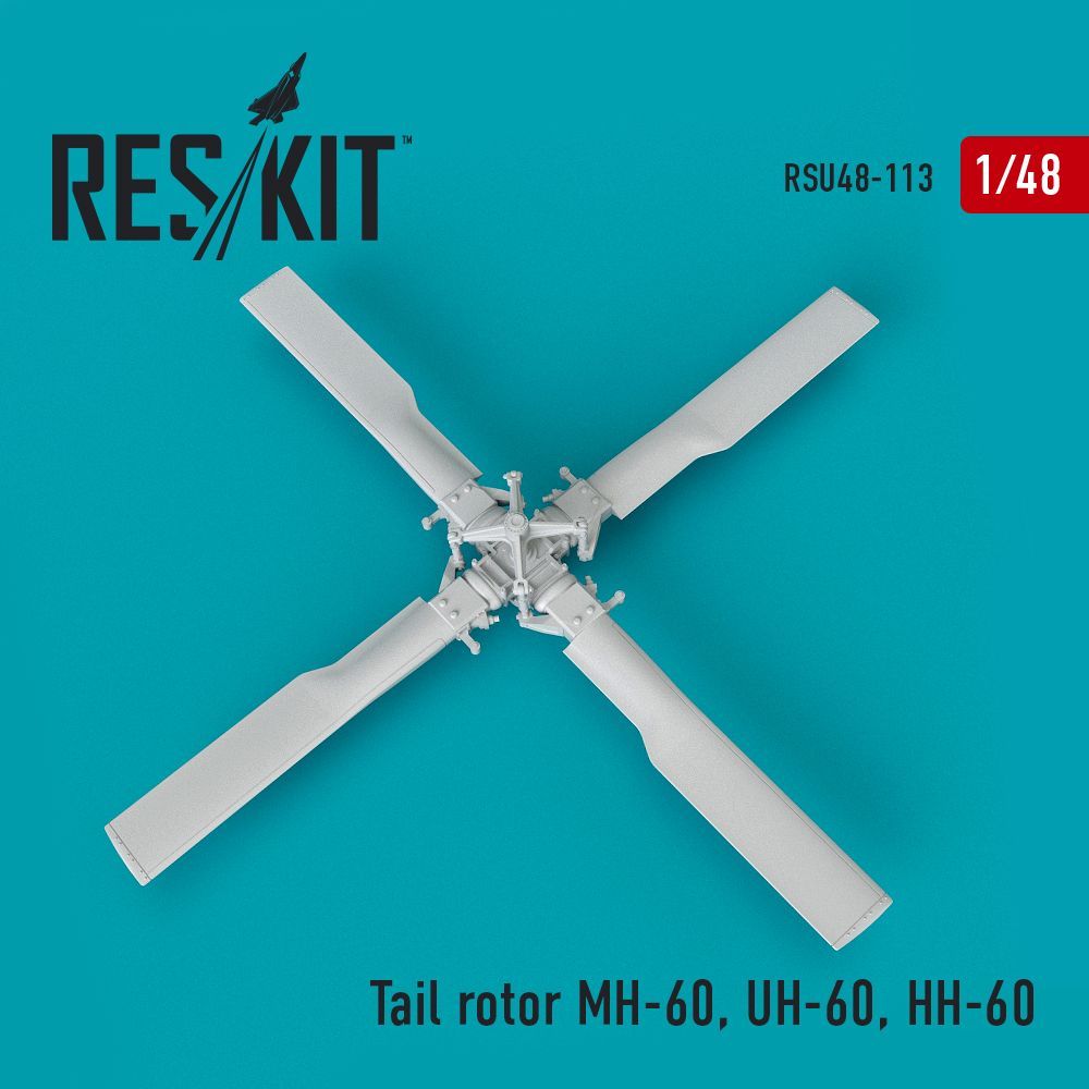 1:48 Tail rotor Sikorsky MH-60, UH-60, HH-60
