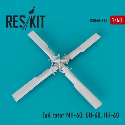 1:48 Tail rotor Sikorsky MH-60, UH-60, HH-60