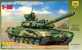 1:35 T-90