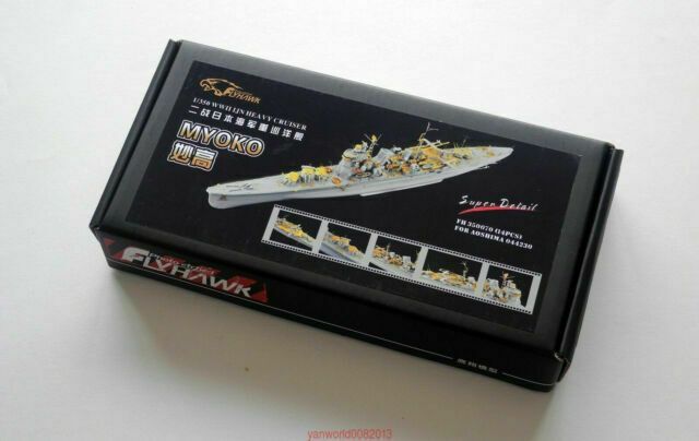 1:350 WWII IJN Heavy Cruiser Myoko Super Detail (for Aoshima)