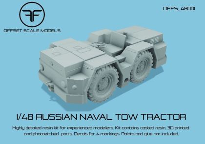 1:48 Russian Naval Tow Tractor