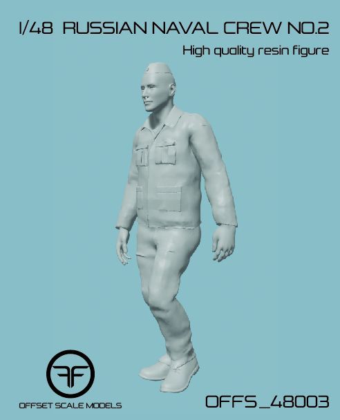 1:48 Russian naval crew No.2