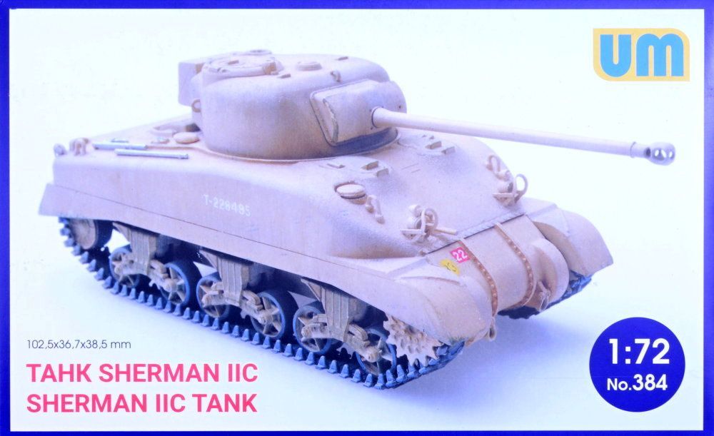 1:72 Sherman IIC Medium tank