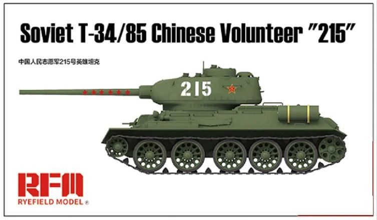 1:35 T-34/85 Chinese Volunteer