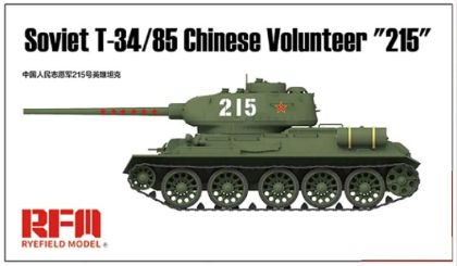 1:35 T-34/85 Chinese Volunteer