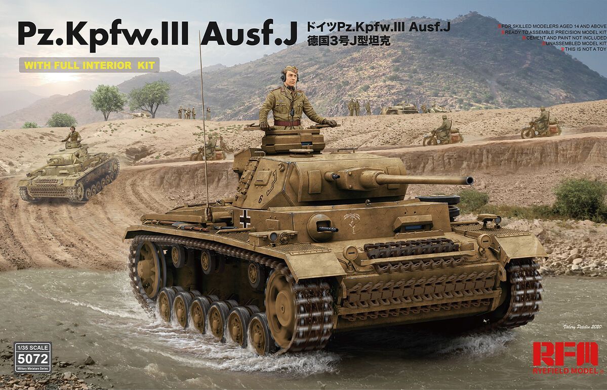 1:35 Pz.Kpfw.III Ausf.J with full interior kit