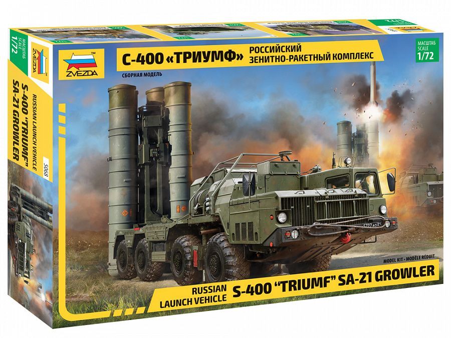 1:72 S-400 'Triumf' SA-21 Growler