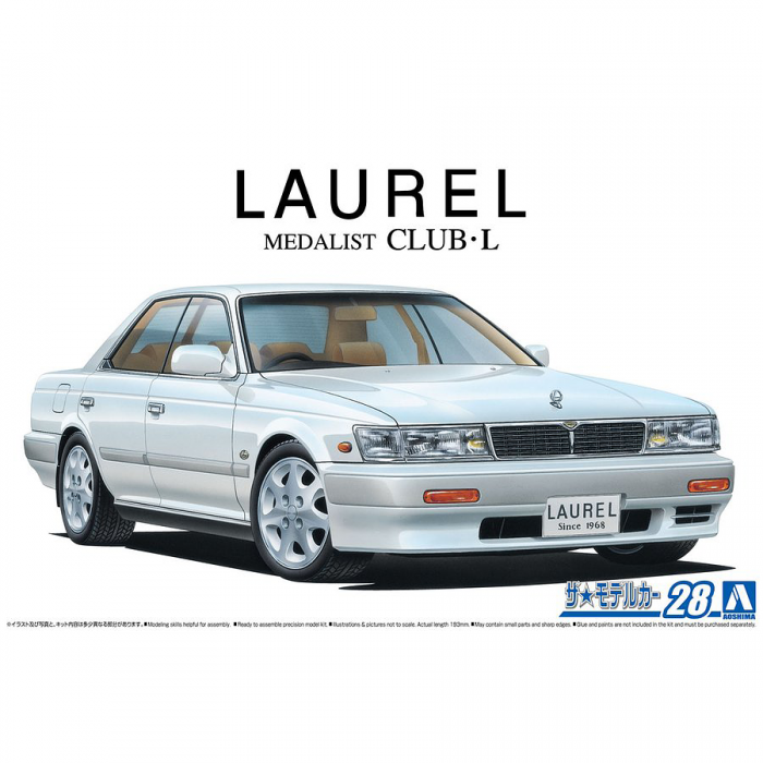 1:24 Nissan HC33 Laurel Medalist Club L '91