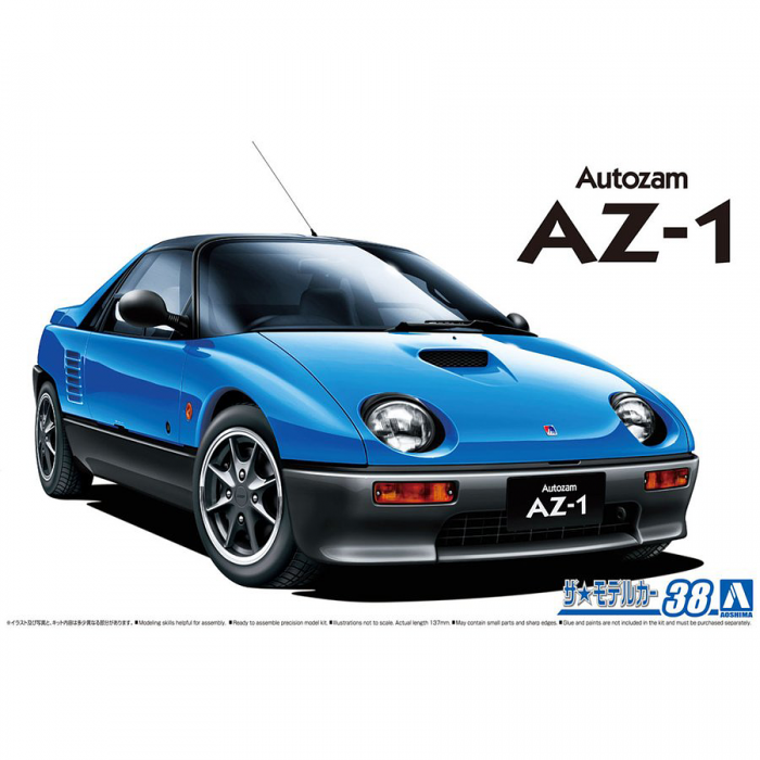 1:24 Mazda PG6SA AZ-1 '92 Autozam