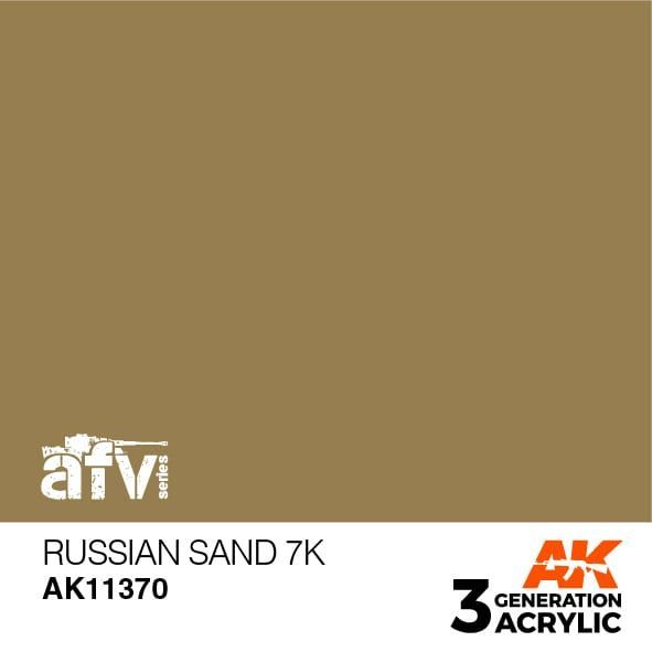 RUSSIAN SAND 7 – AFV