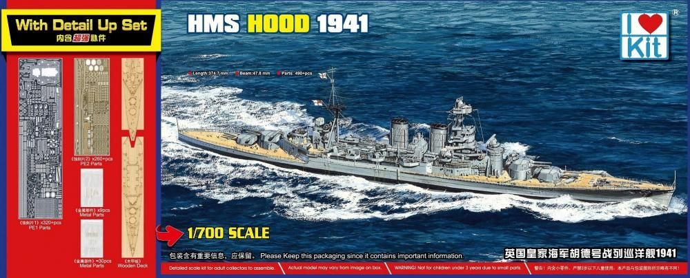 1:700 HMS Hood 1941
