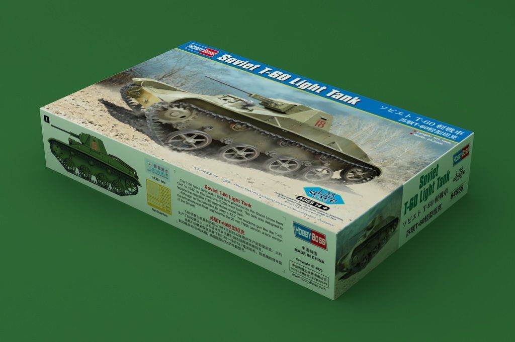 1:35 Soviet T-60 Light Tank