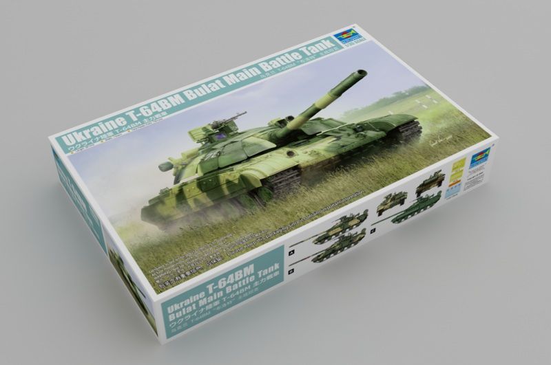 1:35 Ukraine T-64BM Bulat Main Battle Tank
