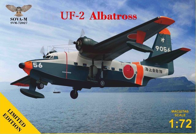 1:72 UF-2 Albatross JMSDF