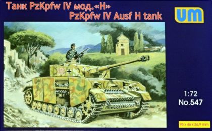 1:72 PzKpfw IV Ausf. H tank