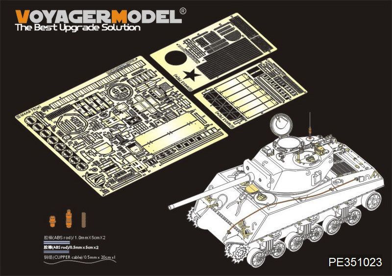 1:35 WWII US M4A3(76)w Mid Tank Basic(For MENG TS-043)