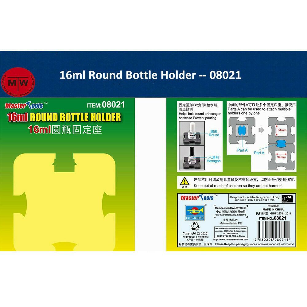 16ml Round Bottle Holder / Flaschenhalter