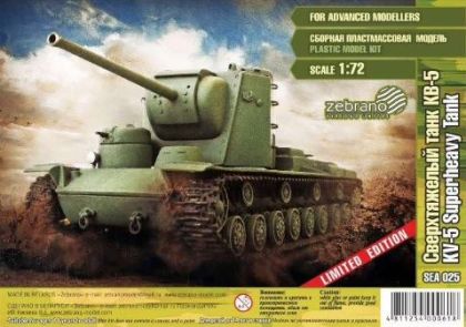 1:72 KV-5 Superheavy Tank