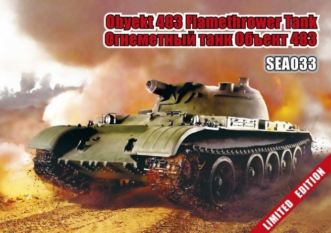 1:72 Obyekt 483 Flamethrower Tank