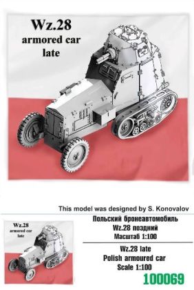 1:100 Wz.28 late Polish armored car