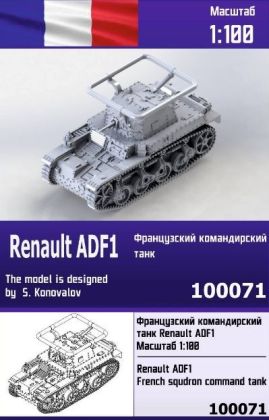 1:100 Renault ADF1