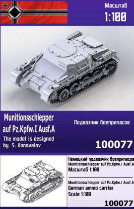 1:100 Munitionsschlepper auf Pz.Kpfw.I Ausf.A