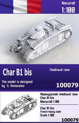 1:100 Char B1 bis