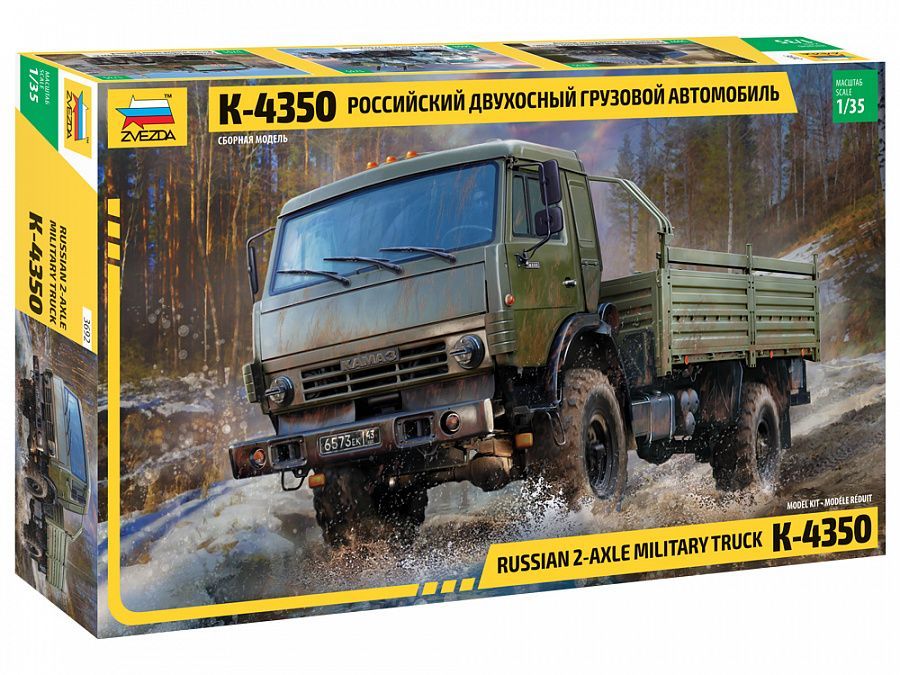1:35 Russian 2-Axle Military Truck K-4350