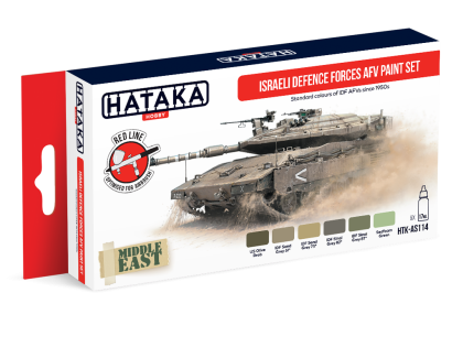 Israeli Defence Forces AFV Paint Set