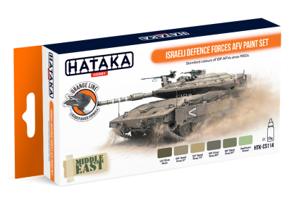 Israeli Defence Forces AFV Paint Set