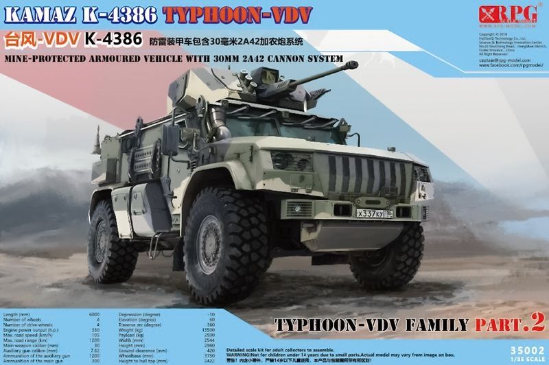 1:35 KAMAZ K-4386 Typhoon-VDV with 30 mm 2A42 cannon system