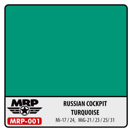 Russian Cockpit Turquoise
