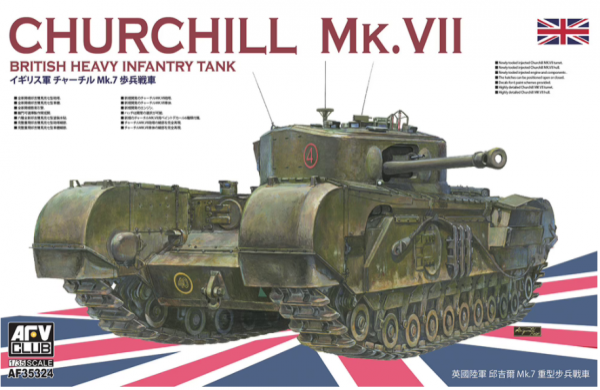 1:35 Churchill MK.VII