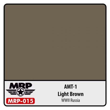 AMT-1 Light Brown
