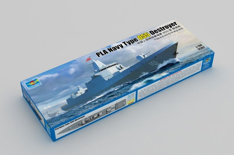 1:700 PLA Navy Type 055 Destroyer