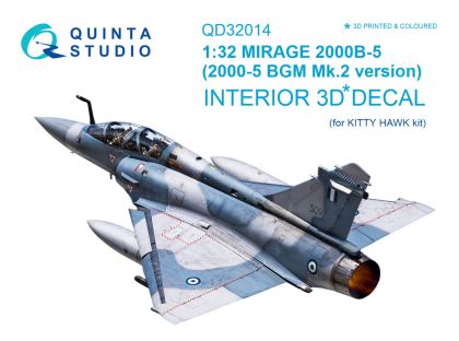 1:32 Mirage 2000B-5 (2000-5BGM Mk2) Interior 3D decals