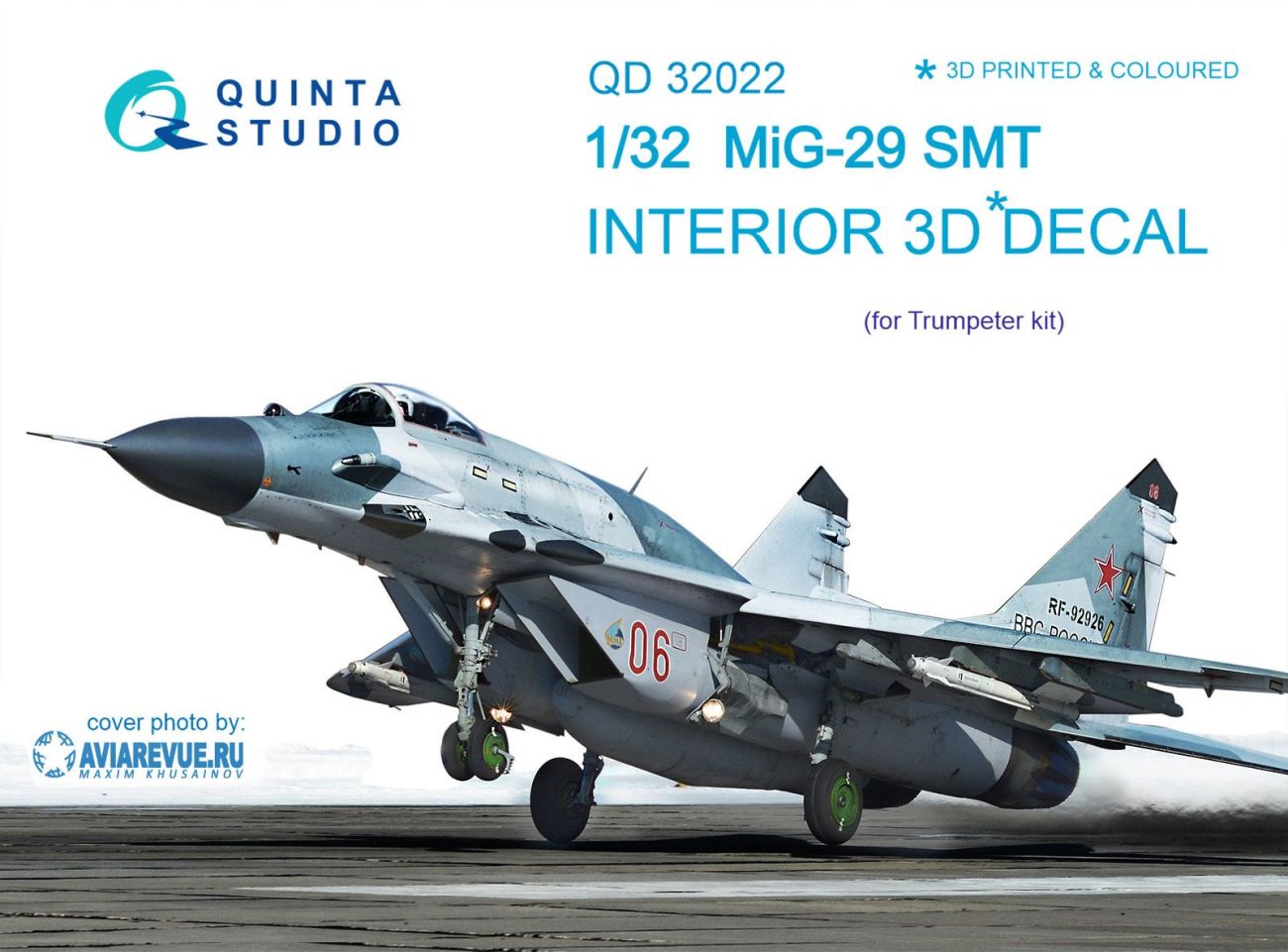 1:32 MiG-29SMT Interior 3D Decal