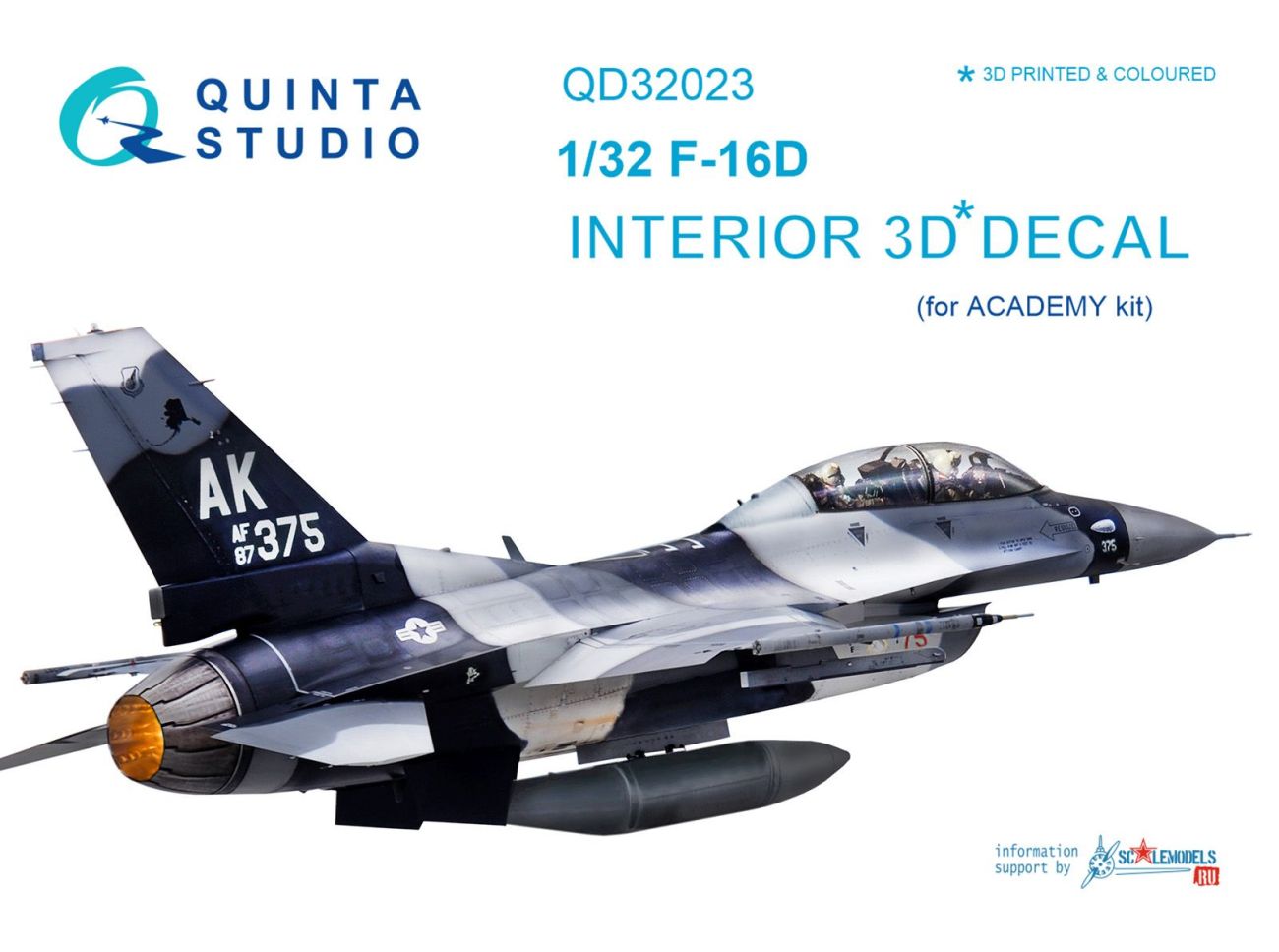 1:32  F-16D interior 3D decals