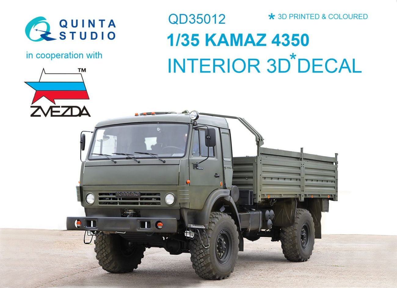 1:35 Kamaz 4350 3D decals