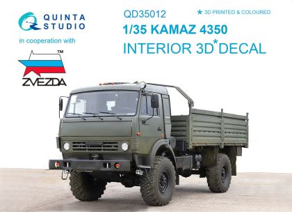 1:35 Kamaz 4350 3D decals