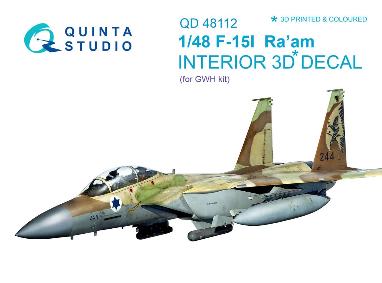 1:48  F-15I Ra'am interior 3D decals