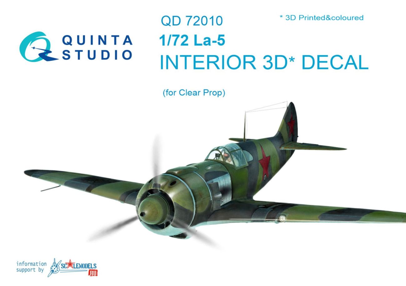 1:72 La-5 Interior 3D Decal